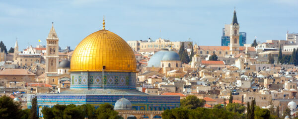 File Photo of Historic Section of Jerusalem, adapted from state.gov image